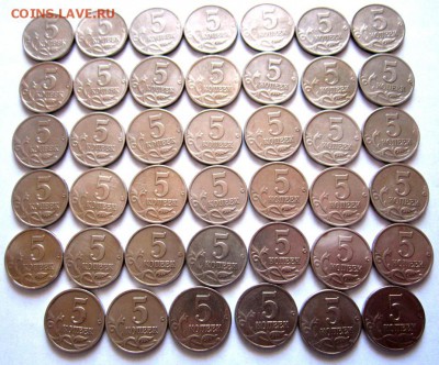 Обиходные 5,10 копеек.Фикс. - 002.JPG