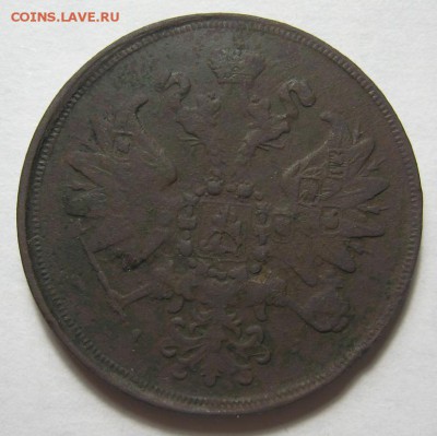 2 копейки 1860 ем до 4.8.19 в 22.00 по Москве - IMG_0785.JPG