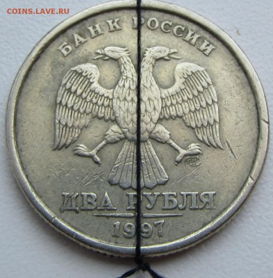повороты 1-5 р.(5 монет) - imgonline-com-ua-Compressed-8ADlSvtS7u