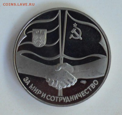 ВСТРЕЧА В ВЕРХАХ. Бонн Июнь 1989 . ЛМД ПРУФ до 6.08 22-30 - DSC_0786.JPG