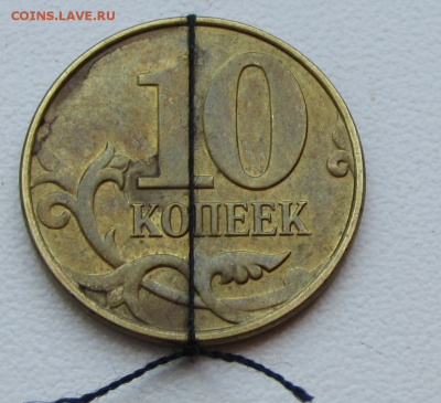 повороты 1к,10к,10р.(5 монет) - photoeditorsdk-export (4)