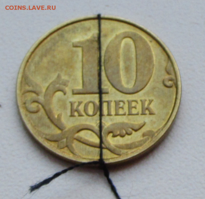повороты 1к,10к,10р.(5 монет) - photoeditorsdk-export (6)