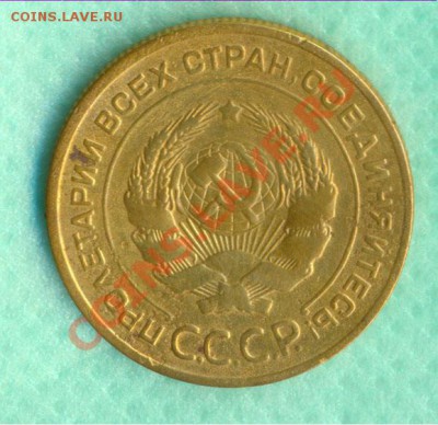 5 копеек 1926г. до 22:00, 13.07.2011 по МCК - 5-26а