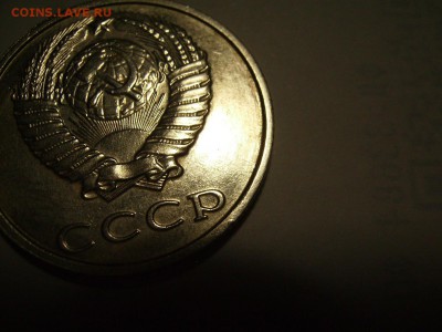 20 копеек 1991г Без буквы - RIMG0002.JPG