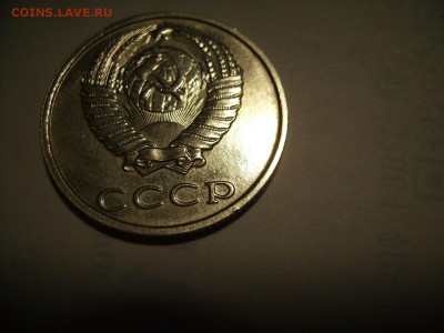20 копеек 1991г Без буквы - RIMG0001.JPG