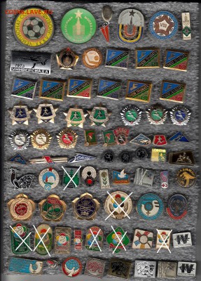 Солянка значков до 22-00 2.08.19 - 1_0002 (1)