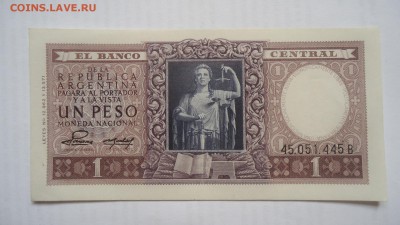 АРГЕНТИНА 1 ПЕСО 1952 АUNC - DSC05807.JPG