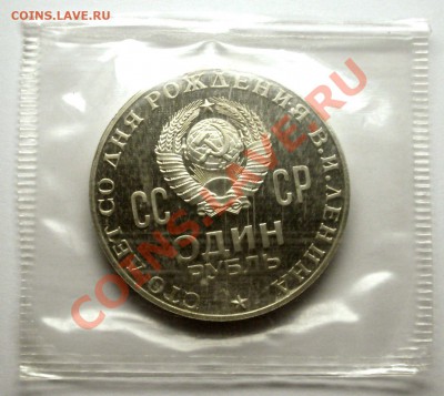 Комплект 15 СТАРОДЕЛОВ  СССР - BKDC5901.JPG