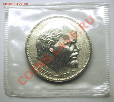 Комплект 15 СТАРОДЕЛОВ  СССР - BKDC5899.JPG