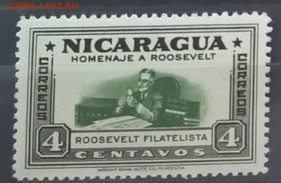 Никарагуа 1946 1м ** до 05 08 - 92