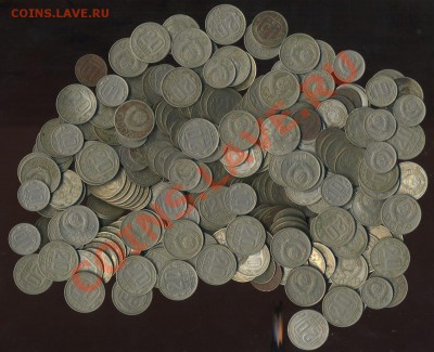 335монет до 1960г до 14.07.2011г 20.20мск - img890