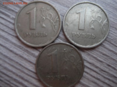 Клин,Юб. 2р,5р,10р,25р,совр ходячка,1997,1998г кант - IMG_2003.JPG