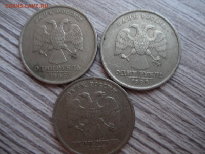 Клин,Юб. 2р,5р,10р,25р,совр ходячка,1997,1998г кант - IMG_2006.JPG