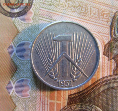 ГЕРМАНИЯ ФРГ 1 пфенниг 1952 г      до 06.08 - IMG_5176.JPG