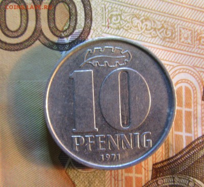 ГЕРМАНИЯ ГДР 10 пфеннигов  1971 г.   до 06.08 - IMG_5192.JPG