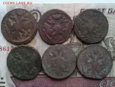 денга 1731, 1738, 1748, 1749, 1750, 1751. До 8.08. 22:00 - image