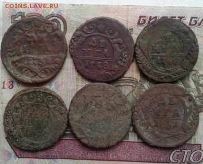 денга 1731, 1738, 1748, 1749, 1750, 1751. До 8.08. 22:00 - image