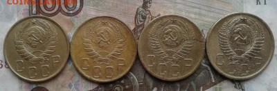 5 копеек 1940, 1946, 1953, 1956. До 8.08. 22:00 - image