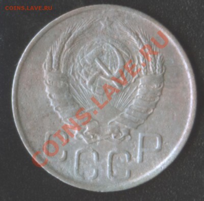 20 копеек 1943 - Scan-110710-0003