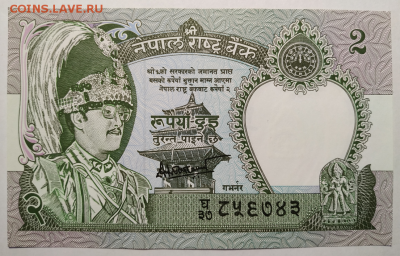 2 рупи С Рубля пресс до 8.08.2019 - 1.PNG