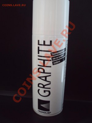 Токопроводящий лак "GRAPHITE" - DSC00046.JPG