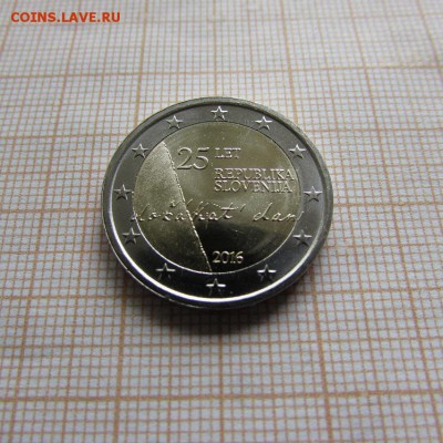 2 евро 2016 Словения Независимость из ролла. До 06.08.в22:00 - 1.JPG