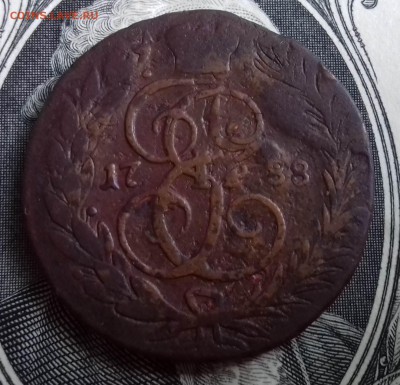 Копейка 1788 ММ перечекан с 2 копеек1762. - 20190802_092413