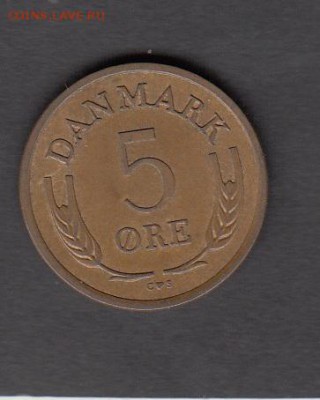 Дания 1964 5о с рубля до 05 08 - 84