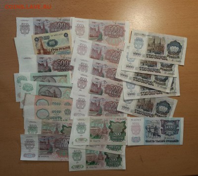 23 шт 50,100,200,500,5000 руб 1991,1992 гг до 8 августа - 20190802_104922_1024x908