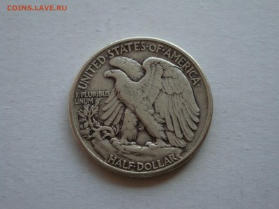 США. 50 центов 1944 г. 05.08.19. до 22.00 мск. - DSC09101.JPG