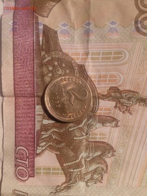 2 копейки 1955 штемпельный до 4.08 22.00 мск - IMG_20190725_122452 (1352x1800)