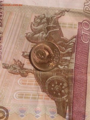 2 копейки 1955 штемпельный до 4.08 22.00 мск - IMG_20190725_122525 (1353x1800)