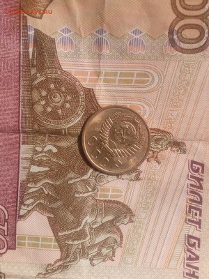 2 копейки 1956 штемпельный до 4.07 22.00 мск - IMG_20190725_122651 (1352x1800)