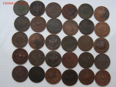 "Солянка" медных монет РИ по 50 руб за шт ФИКС до 08.08.2019 - И50-9+.JPG