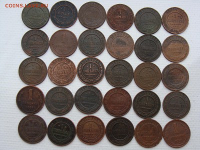 "Солянка" медных монет РИ по 50 руб за шт ФИКС до 08.08.2019 - И50-9.JPG