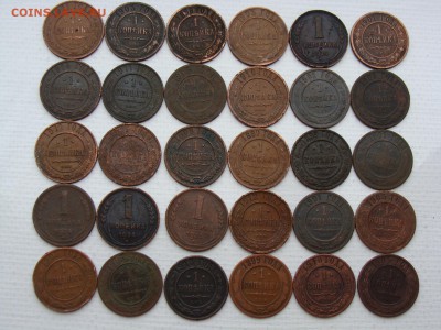 "Солянка" медных монет РИ по 50 руб за шт ФИКС до 08.08.2019 - И50-8.JPG