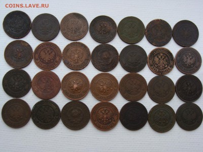 "Солянка" медных монет РИ по 50 руб за шт ФИКС до 08.08.2019 - И50-7+.JPG