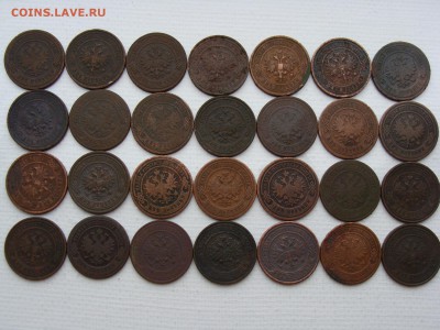 "Солянка" медных монет РИ по 50 руб за шт ФИКС до 08.08.2019 - И50-6+.JPG