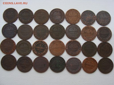 "Солянка" медных монет РИ по 50 руб за шт ФИКС до 08.08.2019 - И50-6.JPG