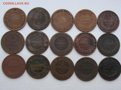 "Солянка" медных монет РИ по 50 руб за шт ФИКС до 08.08.2019 - И50-5.JPG