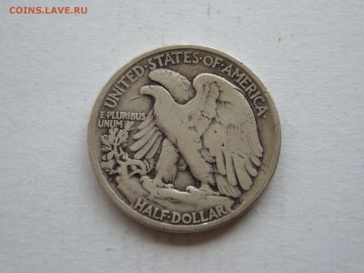 США. 50 центов 1918 (S) 05.08.19. 22.00 мск. - DSC09109.JPG