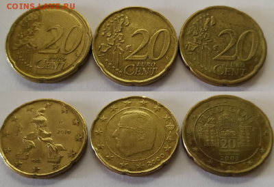 дешевле номинала: 1 евро и евро центы: 30 монет до 8.08.2019 - е3.PNG