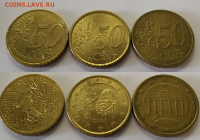 дешевле номинала: 1 евро и евро центы: 30 монет до 8.08.2019 - е2.PNG