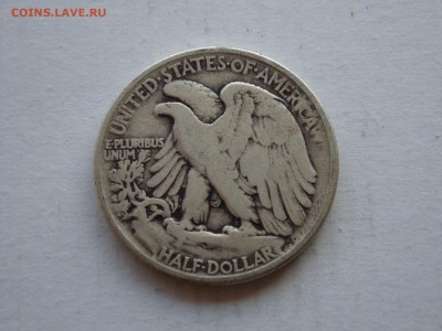 США. 50 центов 1940 г. 05.08.19. 22.00 мск. - DSC09115.JPG