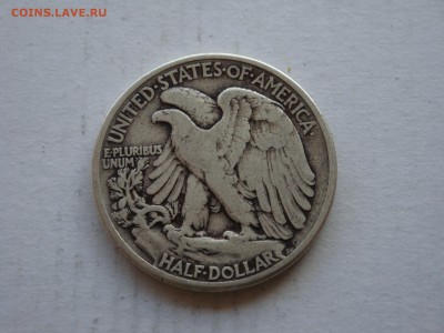 США. 50 центов 1942 г. 05.08.19. 22.00 мск. - DSC09117.JPG