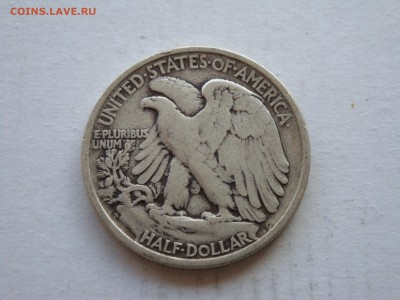 США. 50 центов 1944 (S)05.08.19. 22.00 мск. - DSC09119.JPG