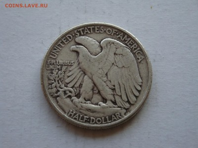 США. 50 центов 1941 г. 05.08.19. 22.00 мск. - DSC09121.JPG