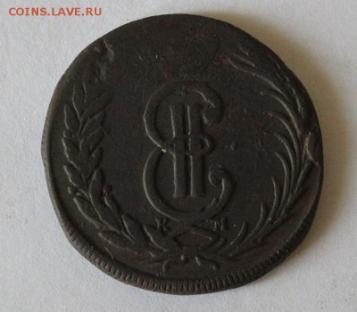 две копейки 1772 г.Сибирь.Окончание 04.08.19 23.00 МСК - IMG_4182.JPG