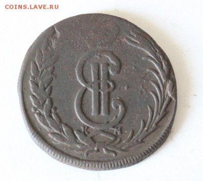 две копейки 1772 г.Сибирь.Окончание 04.08.19 23.00 МСК - IMG_4203.JPG