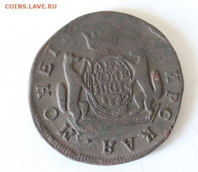 две копейки 1772 г.Сибирь.Окончание 04.08.19 23.00 МСК - IMG_4202.JPG